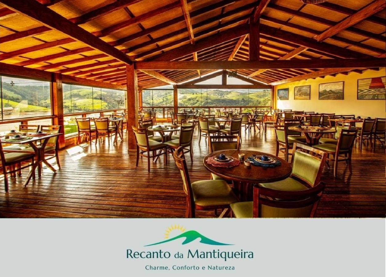 Pousada Recanto Da Mantiqueira ปัสซากวาโตร ภายนอก รูปภาพ