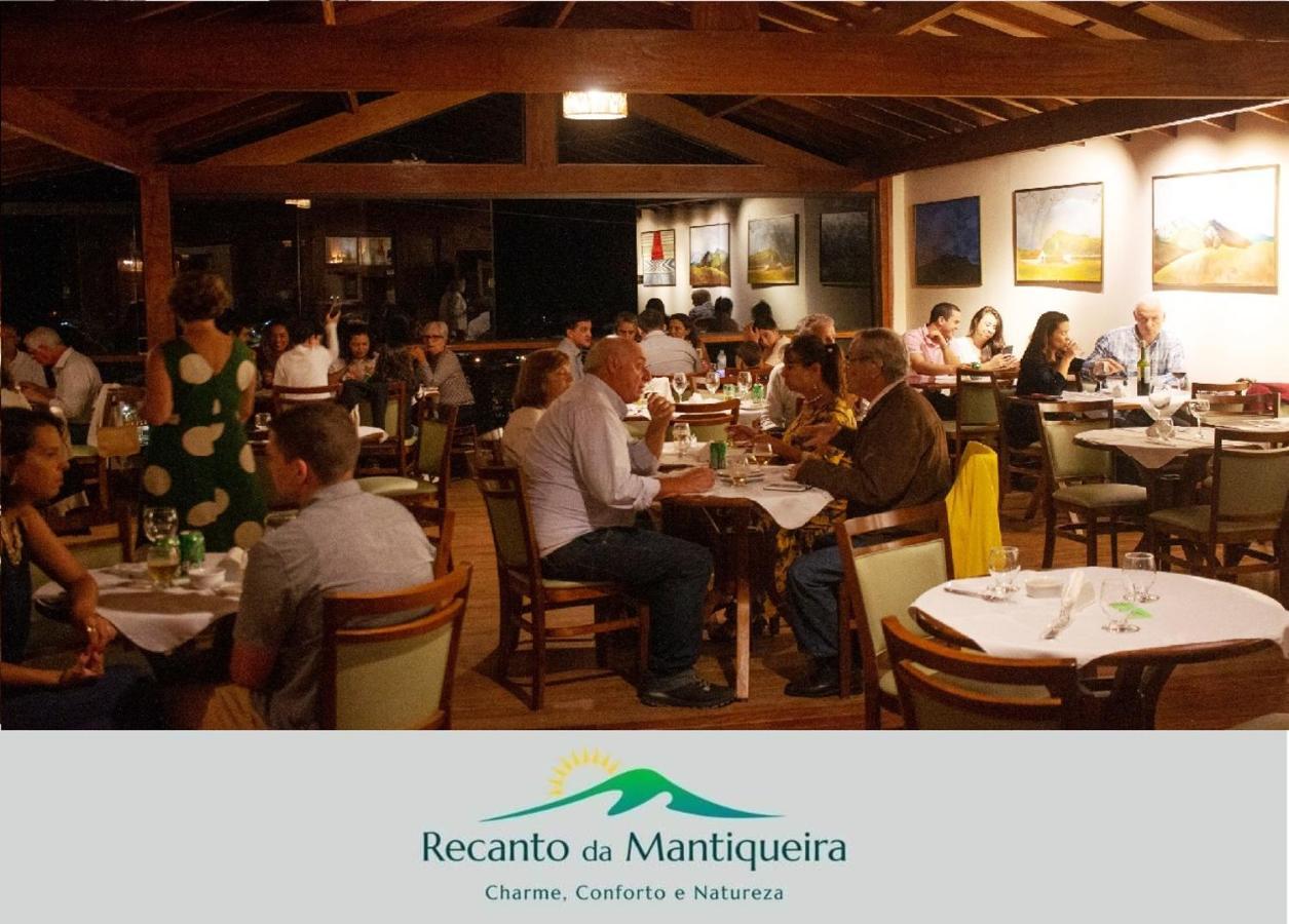 Pousada Recanto Da Mantiqueira ปัสซากวาโตร ภายนอก รูปภาพ