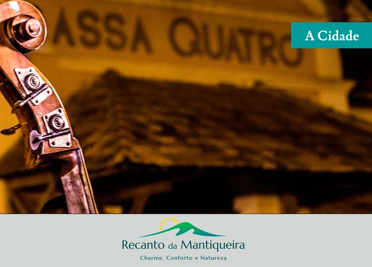 Pousada Recanto Da Mantiqueira ปัสซากวาโตร ภายนอก รูปภาพ